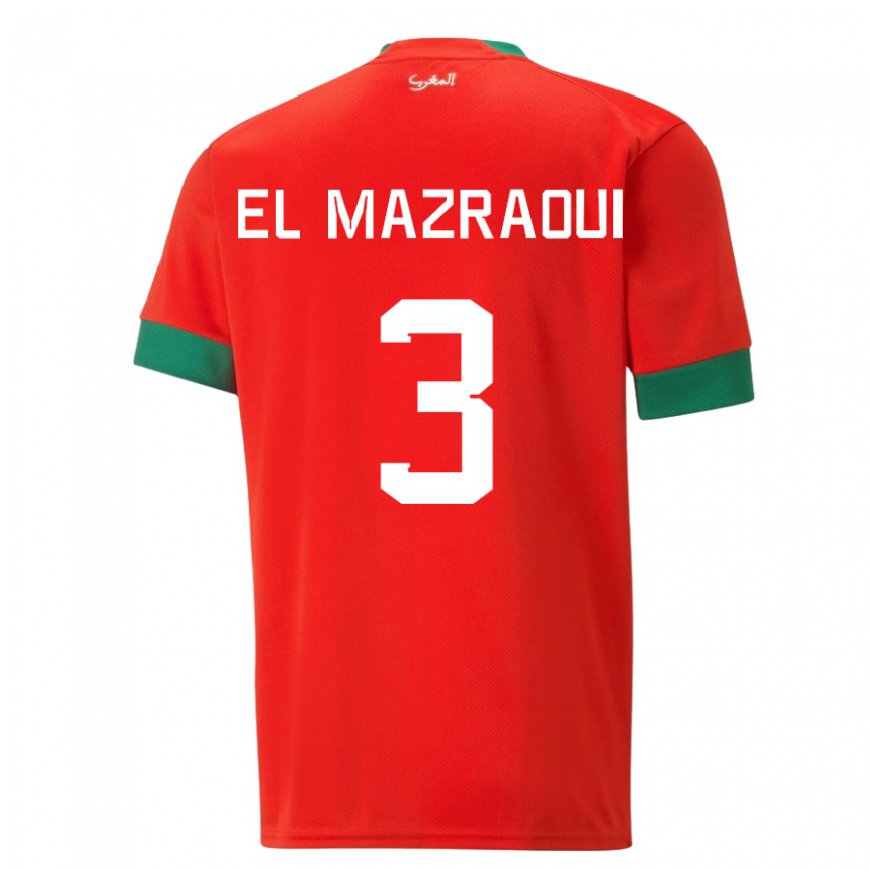Kandiny Niño Camiseta Marruecos Noussair El Mazraoui #3 Rojo 1ª Equipación 22-24 La Camisa Chile