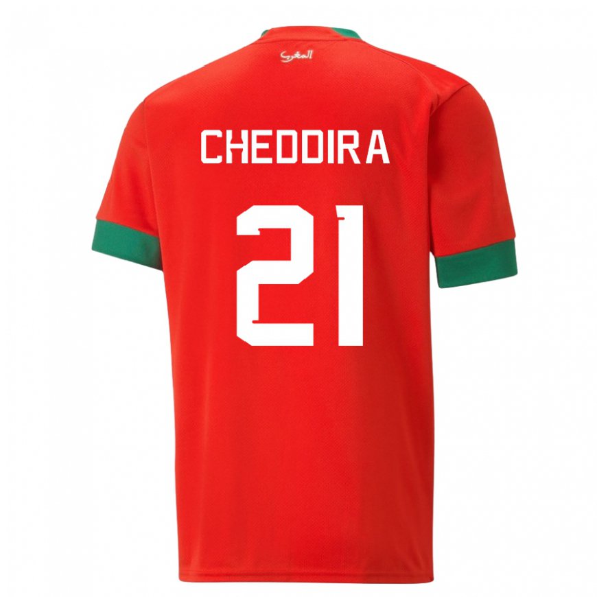 Kandiny Niño Camiseta Marruecos Walid Cheddira #21 Rojo 1ª Equipación 22-24 La Camisa Chile