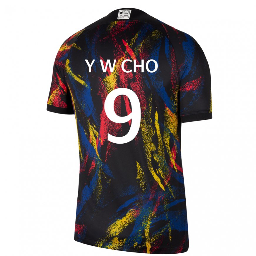 Kandiny Niño Camiseta Corea Del Sur Young-wook Cho #9 Multicolores 2ª Equipación 22-24 La Camisa Chile