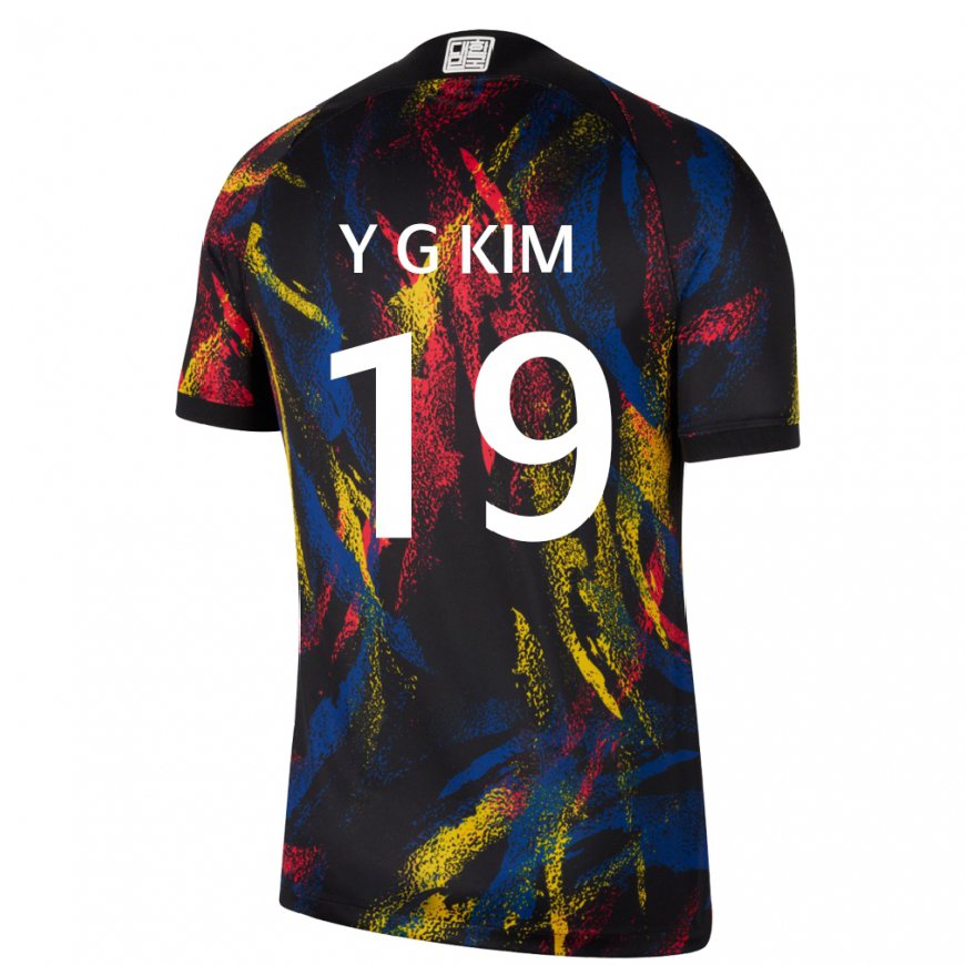 Kandiny Niño Camiseta Corea Del Sur Young-gwon Kim #19 Multicolores 2ª Equipación 22-24 La Camisa Chile