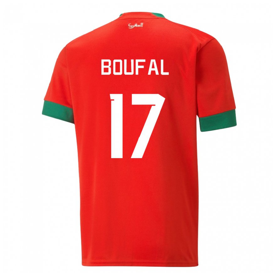 Kandiny Hombre Camiseta Marruecos Sofiane Boufal #17 Rojo 1ª Equipación 22-24 La Camisa Chile