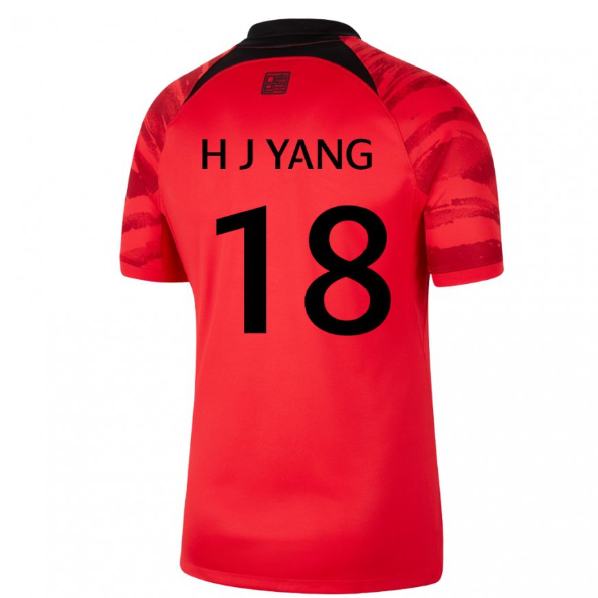 Kandiny Hombre Camiseta Corea Del Sur Hyun-jun Yang #18 Rojo Volver 1ª Equipación 22-24 La Camisa Chile