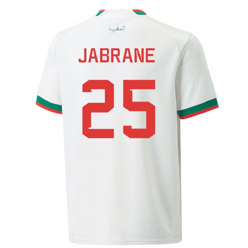 Kandiny Hombre Camiseta Marruecos Yahya Jabrane #25 Blanco 2ª Equipación 22-24 La Camisa Chile