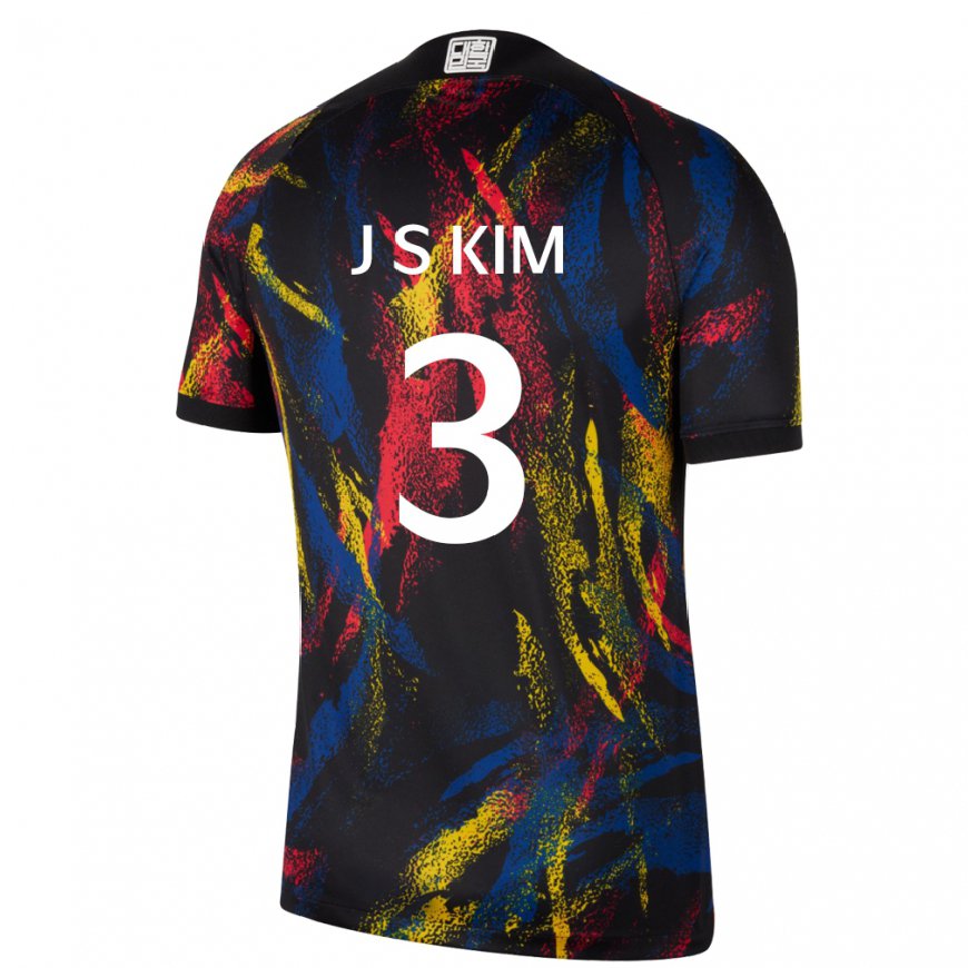 Kandiny Hombre Camiseta Corea Del Sur Jin-su Kim #3 Multicolores 2ª Equipación 22-24 La Camisa Chile