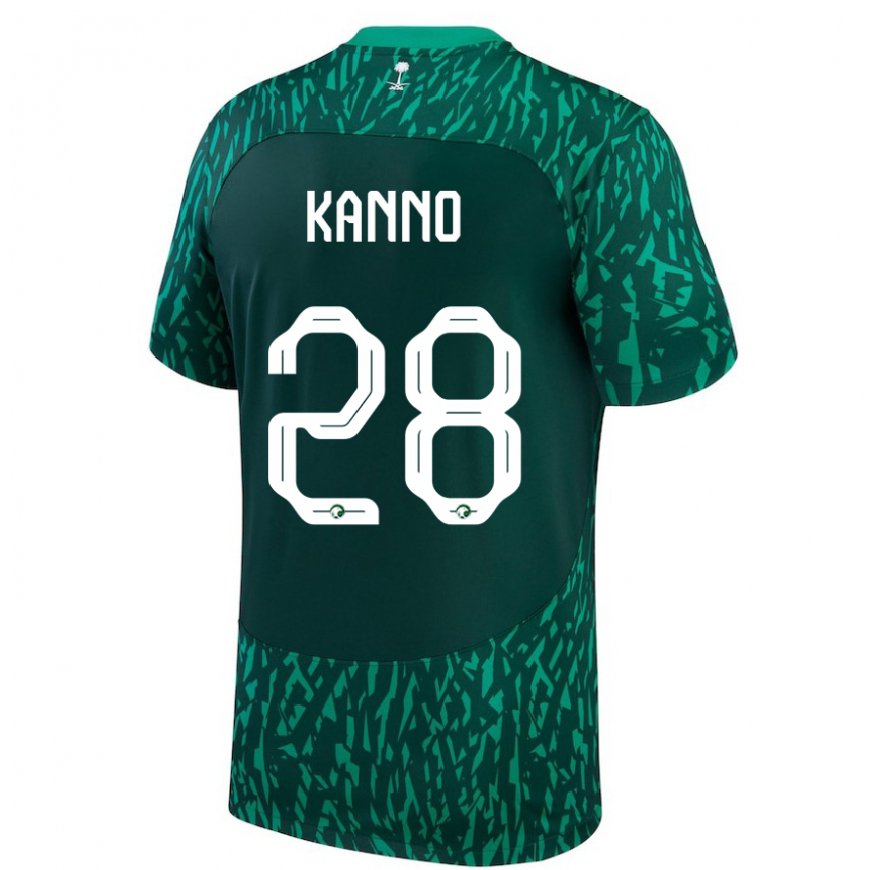 Kandiny Hombre Camiseta Arabia Saudita Mohamed Kanno #28 Verde Oscuro 2ª Equipación 22-24 La Camisa Chile