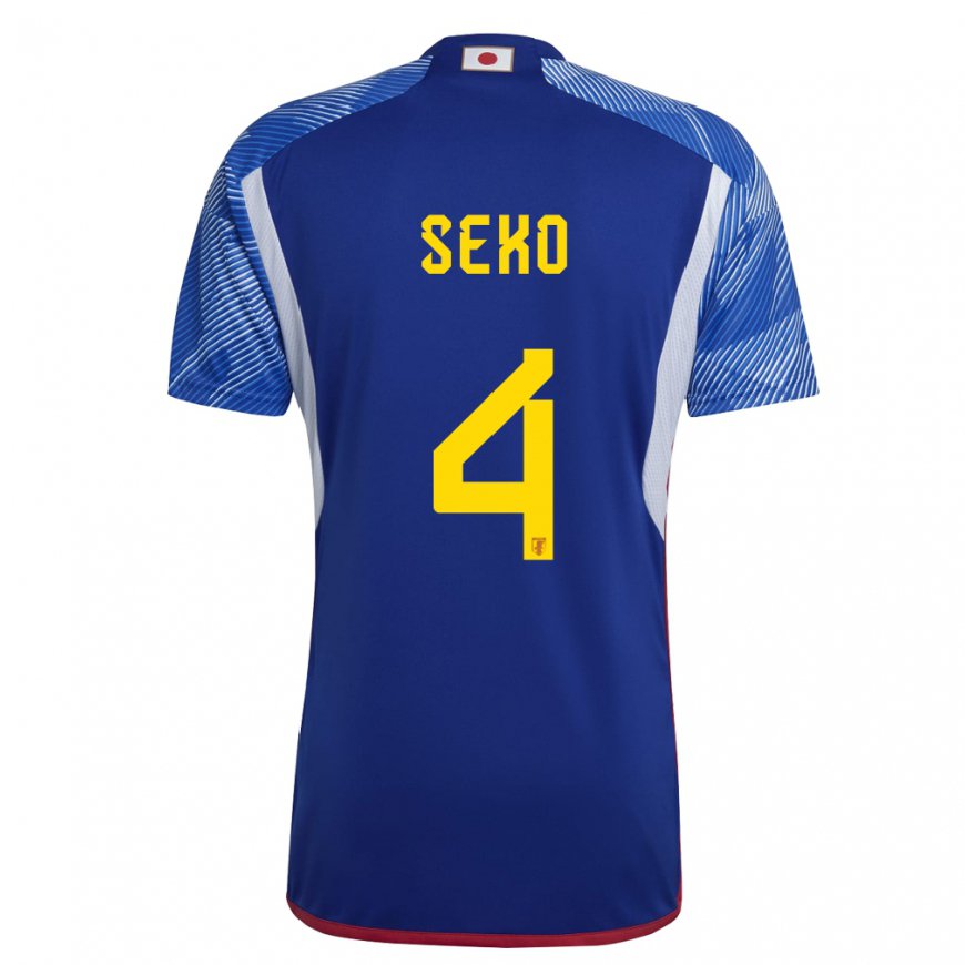 Kandiny Mujer Camiseta Japón Ayumu Seko #4 Azul Real 1ª Equipación 22-24 La Camisa Chile