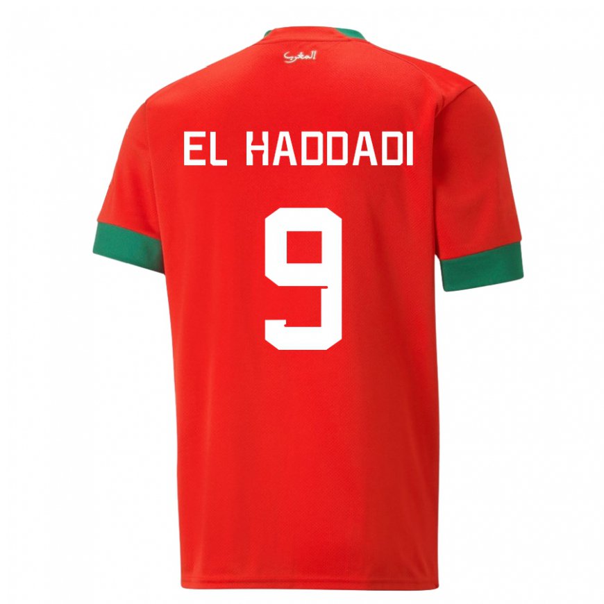 Kandiny Mujer Camiseta Marruecos Munir El Haddadi #9 Rojo 1ª Equipación 22-24 La Camisa Chile