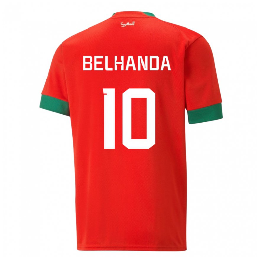 Kandiny Mujer Camiseta Marruecos Youness Belhanda #10 Rojo 1ª Equipación 22-24 La Camisa Chile