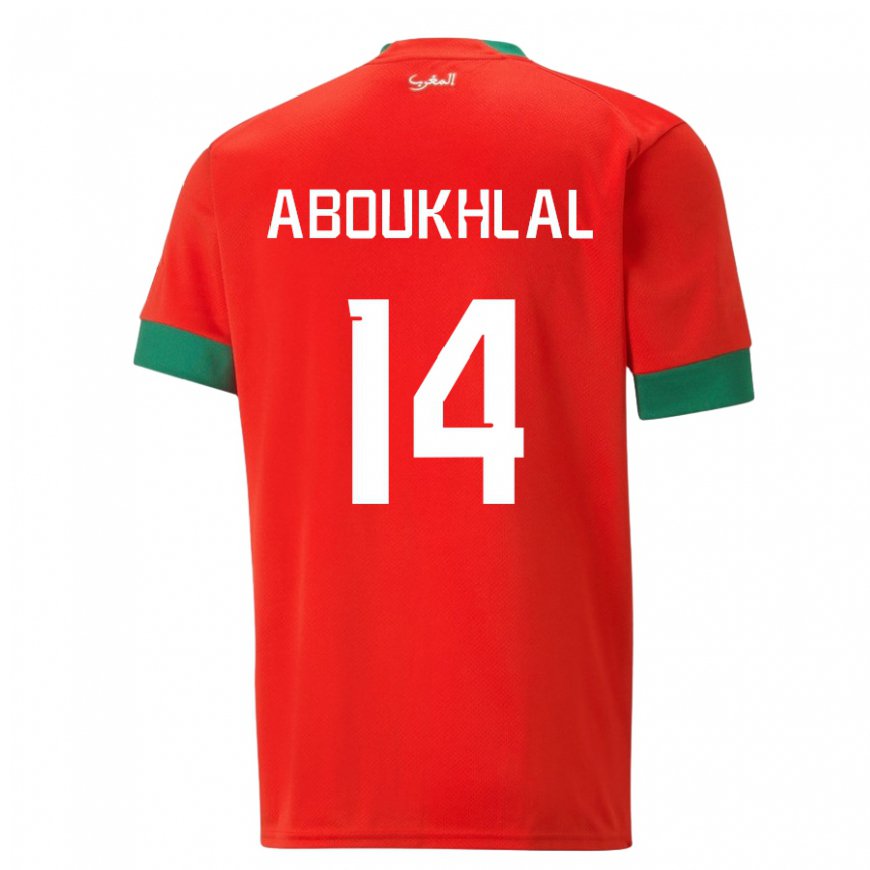Kandiny Mujer Camiseta Marruecos Zakaria Aboukhlal #14 Rojo 1ª Equipación 22-24 La Camisa Chile
