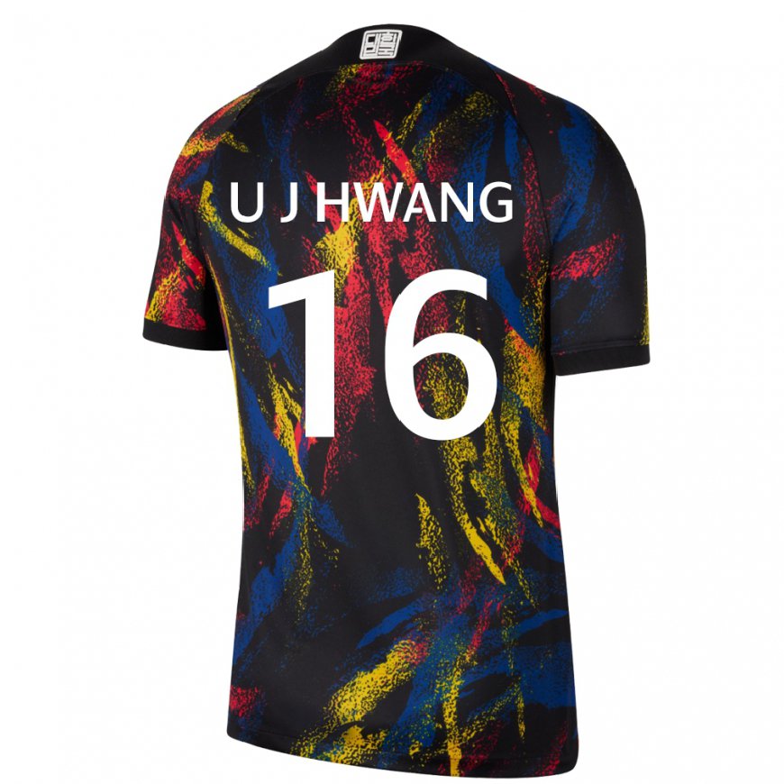 Kandiny Mujer Camiseta Corea Del Sur Ui-jo Hwang #16 Multicolores 2ª Equipación 22-24 La Camisa Chile