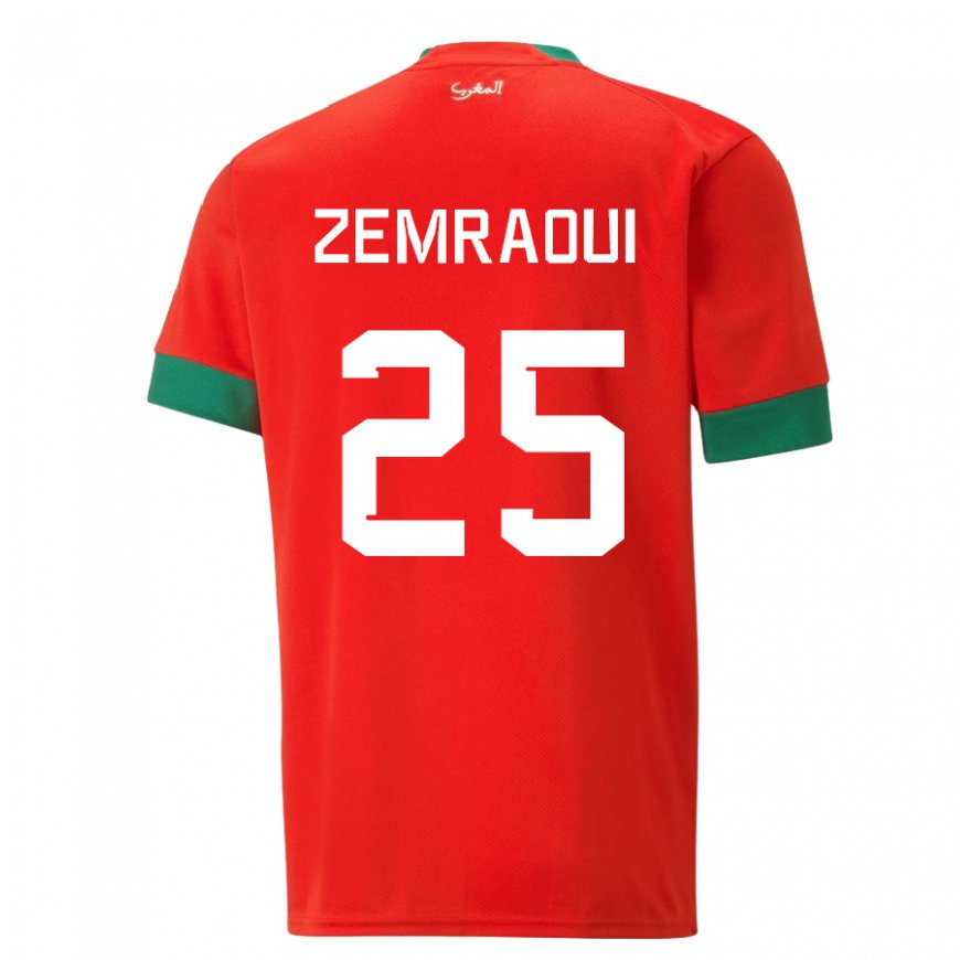 Kandiny Niño Camiseta Marruecos Oussama Zemraoui #25 Rojo 1ª Equipación 22-24 La Camisa Chile