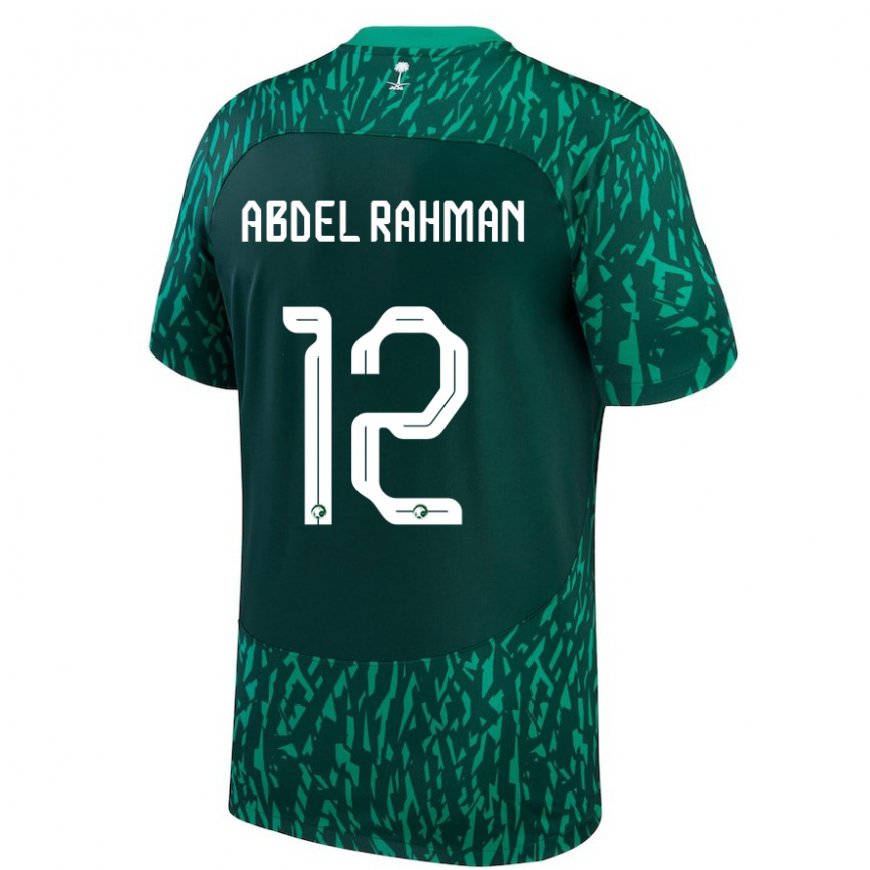 Kandiny Niño Camiseta Arabia Saudita Mona Abdel Rahman #12 Verde Oscuro 2ª Equipación 22-24 La Camisa Chile