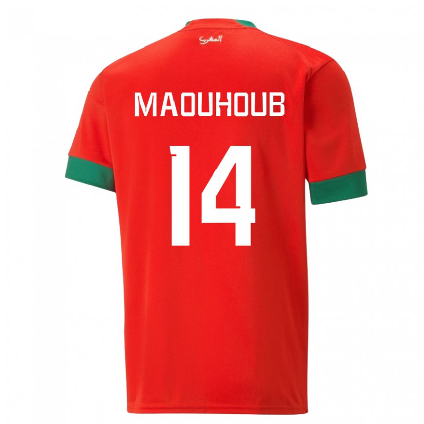 Kandiny Hombre Camiseta Marruecos El Mehdi Maouhoub #14 Rojo 1ª Equipación 22-24 La Camisa Chile