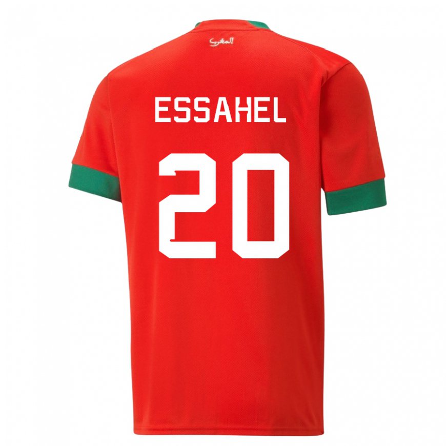 Kandiny Hombre Camiseta Marruecos Mohammed Amine Essahel #20 Rojo 1ª Equipación 22-24 La Camisa Chile