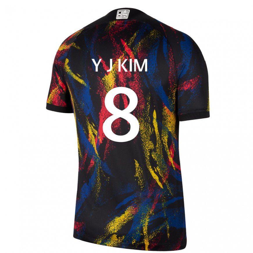Kandiny Hombre Camiseta Corea Del Sur Kim Yun Ji #8 Multicolor 2ª Equipación 22-24 La Camisa Chile