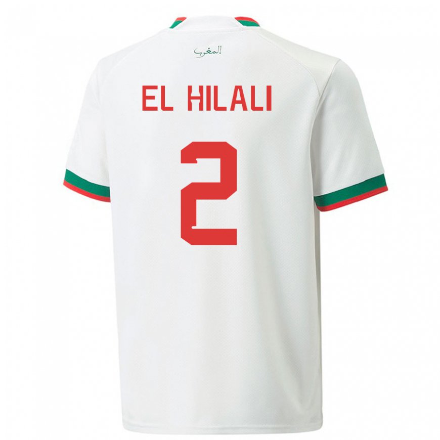 Kandiny Hombre Camiseta Marruecos Omar El Hilali #2 Blanco 2ª Equipación 22-24 La Camisa Chile