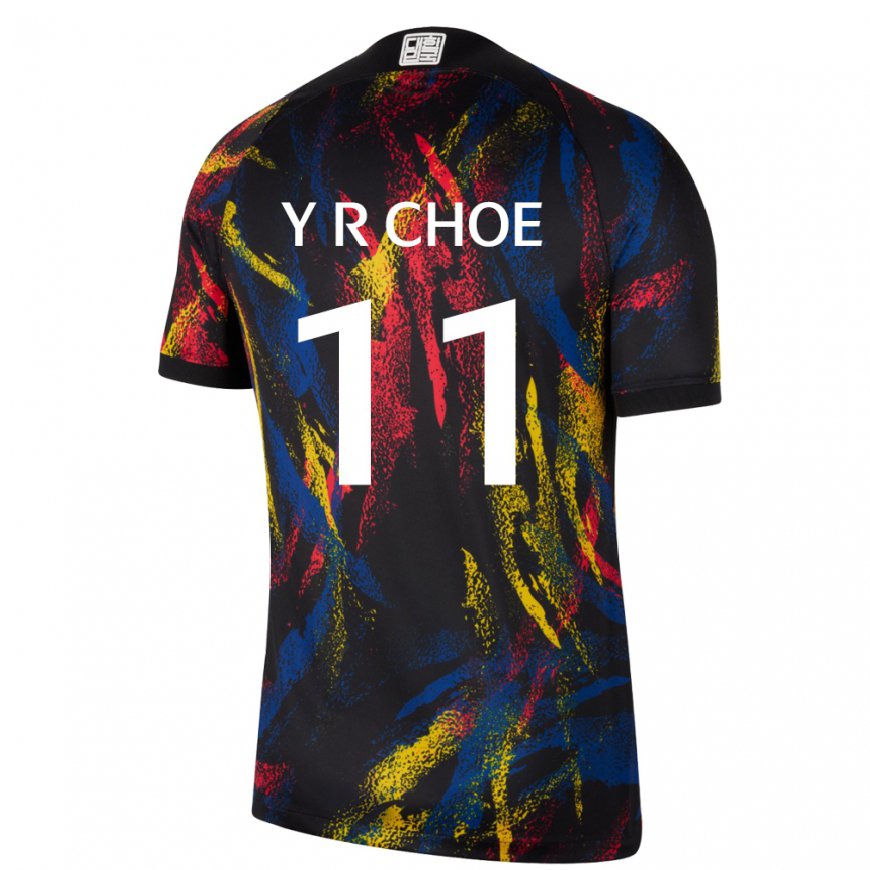 Kandiny Mujer Camiseta Corea Del Sur Choe Yu Ri #11 Multicolor 2ª Equipación 22-24 La Camisa Chile