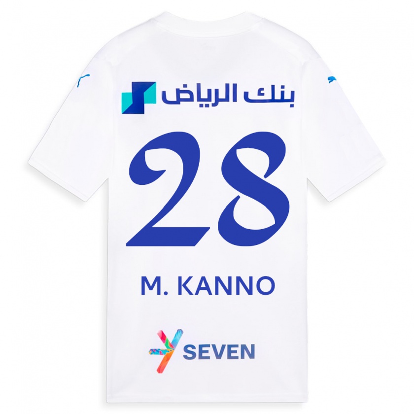 Kandiny Hombre Camiseta Mohamed Kanno #28 Blanco 2ª Equipación 2023/24 La Camisa Chile