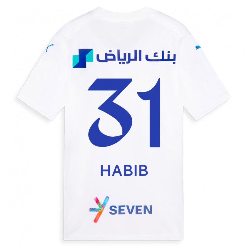 Kandiny Mujer Camiseta Habib Al-Wutaian #31 Blanco 2ª Equipación 2023/24 La Camisa Chile