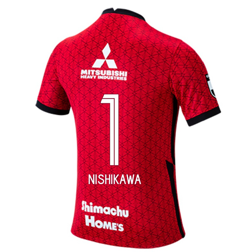 Hombre Fútbol Camiseta Shusaku Nishikawa #1 Rojo 1ª Equipación 2021/22 La Camisa Chile