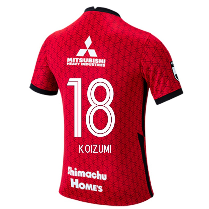 Hombre Fútbol Camiseta Yoshio Koizumi #18 Rojo 1ª Equipación 2021/22 La Camisa Chile