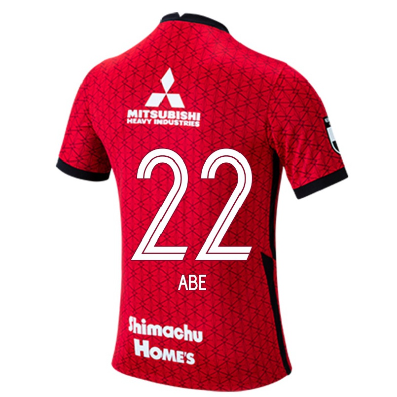 Hombre Fútbol Camiseta Yuki Abe #22 Rojo 1ª Equipación 2021/22 La Camisa Chile