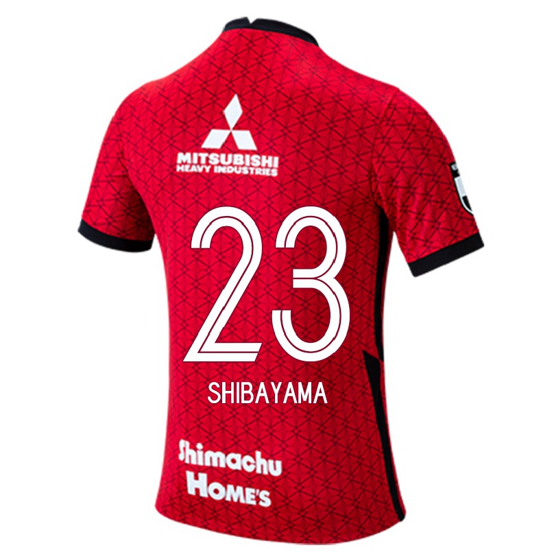 Hombre Fútbol Camiseta Fumina Shibayama #23 Rojo 1ª Equipación 2021/22 La Camisa Chile