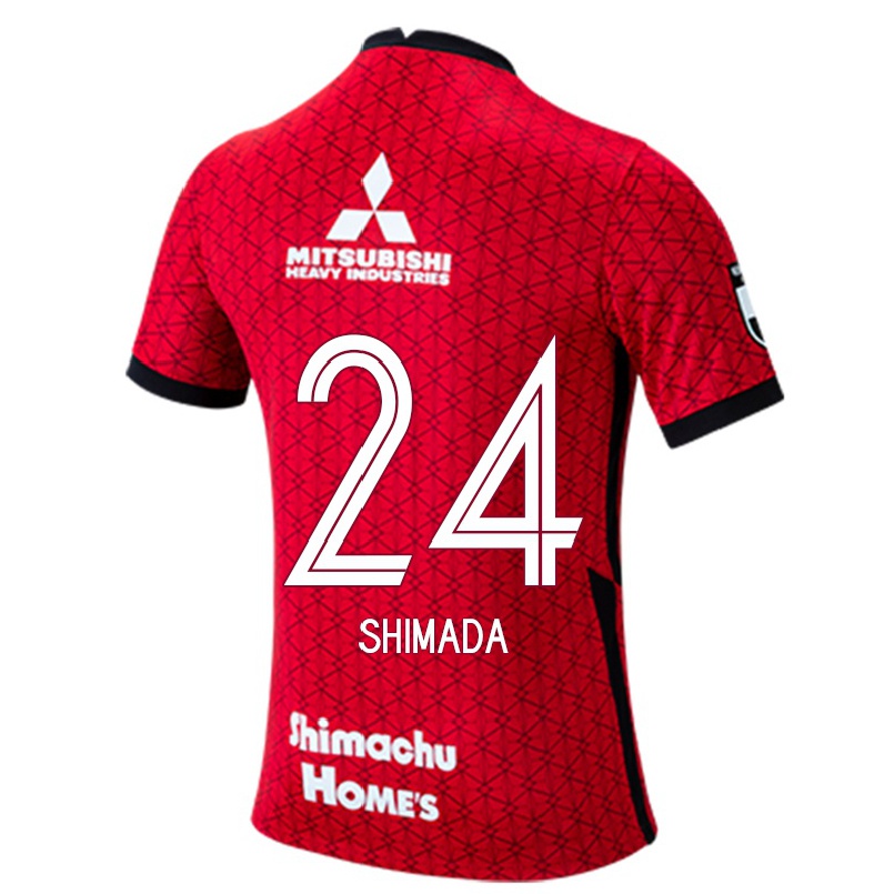 Hombre Fútbol Camiseta Mei Shimada #24 Rojo 1ª Equipación 2021/22 La Camisa Chile