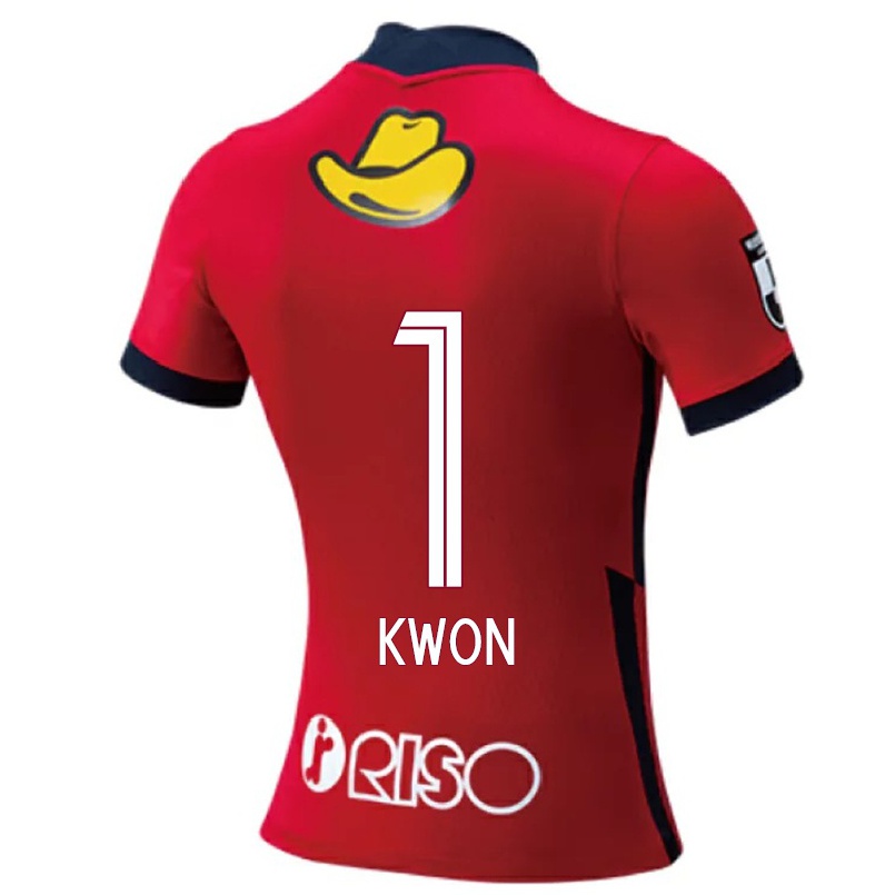 Hombre Fútbol Camiseta Sun-tae Kwon #1 Rojo 1ª Equipación 2021/22 La Camisa Chile