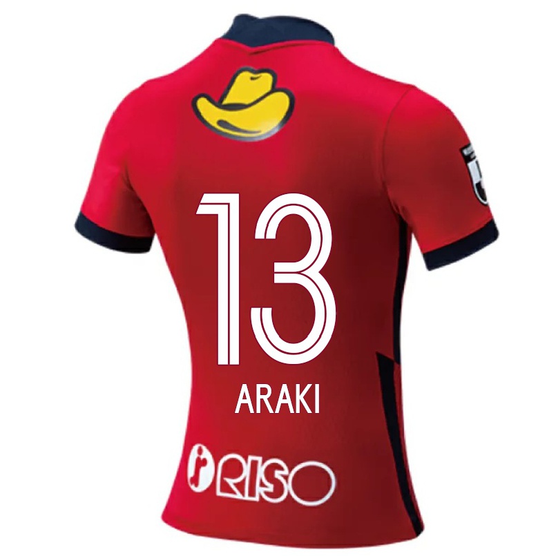 Hombre Fútbol Camiseta Ryotaro Araki #13 Rojo 1ª Equipación 2021/22 La Camisa Chile