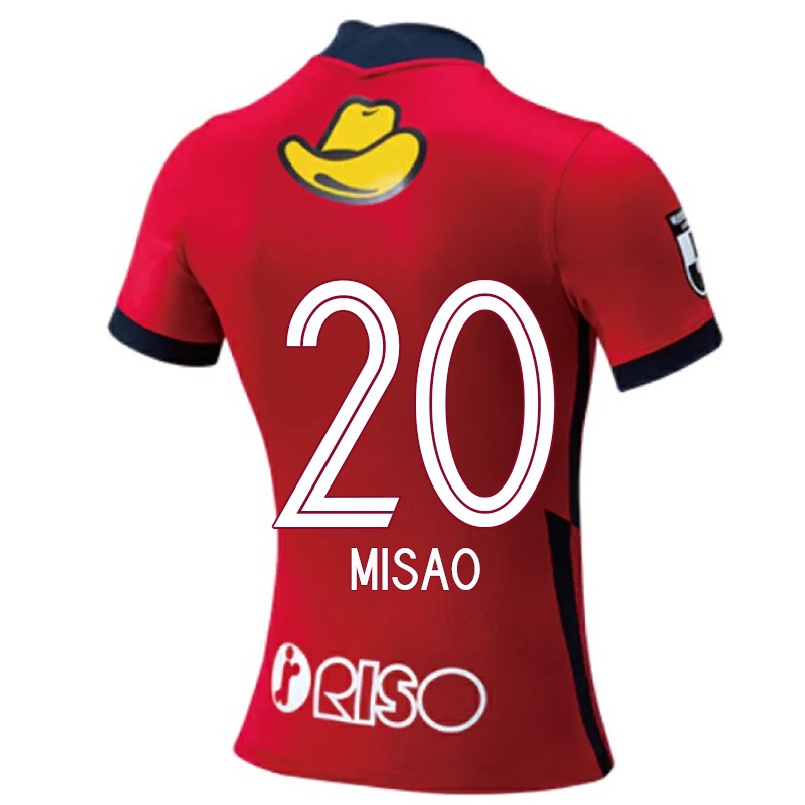 Hombre Fútbol Camiseta Kento Misao #20 Rojo 1ª Equipación 2021/22 La Camisa Chile