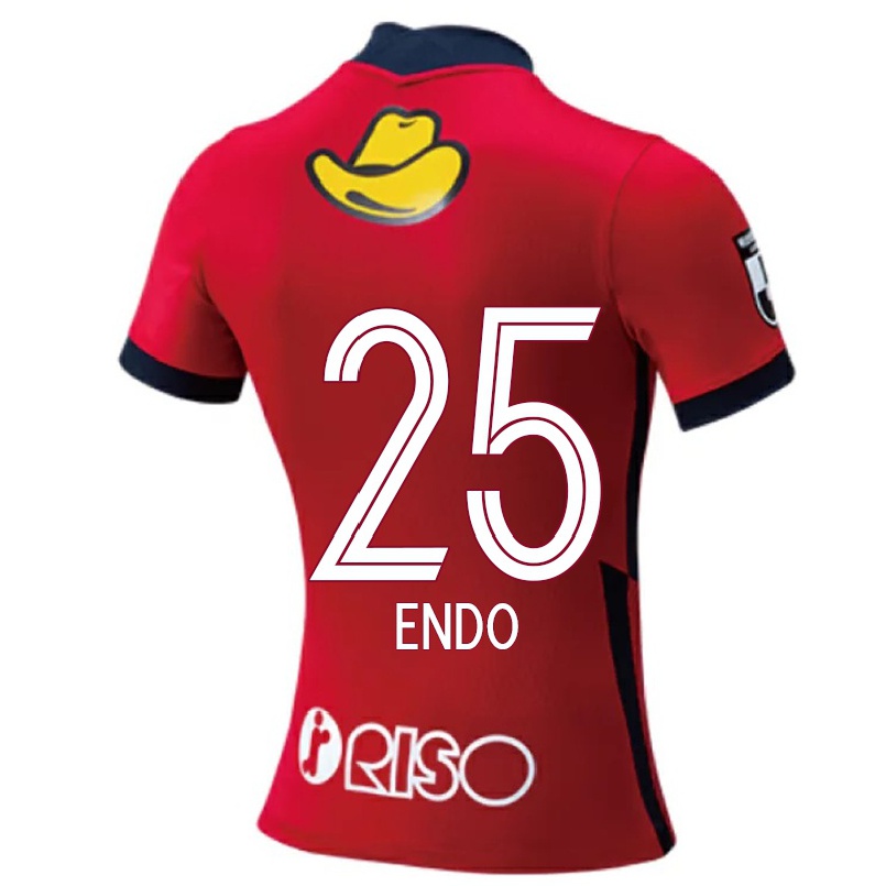 Hombre Fútbol Camiseta Yasushi Endo #25 Rojo 1ª Equipación 2021/22 La Camisa Chile