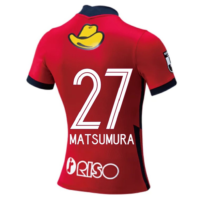 Hombre Fútbol Camiseta Yuta Matsumura #27 Rojo 1ª Equipación 2021/22 La Camisa Chile