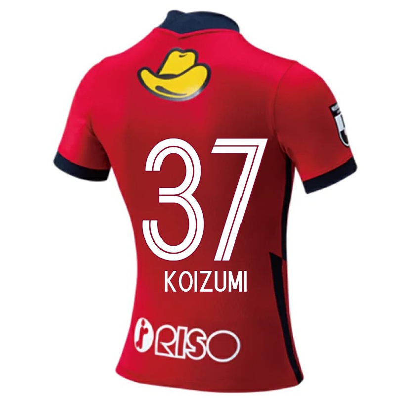 Hombre Fútbol Camiseta Kei Koizumi #37 Rojo 1ª Equipación 2021/22 La Camisa Chile