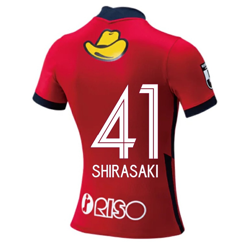Hombre Fútbol Camiseta Ryohei Shirasaki #41 Rojo 1ª Equipación 2021/22 La Camisa Chile