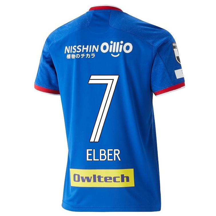Hombre Fútbol Camiseta Elber #7 Azul 1ª Equipación 2021/22 La Camisa Chile