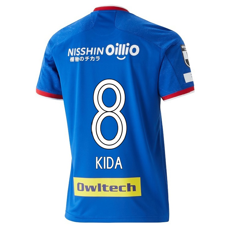 Hombre Fútbol Camiseta Takuya Kida #8 Azul 1ª Equipación 2021/22 La Camisa Chile