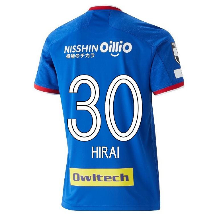 Hombre Fútbol Camiseta Shunsuke Hirai #30 Azul 1ª Equipación 2021/22 La Camisa Chile