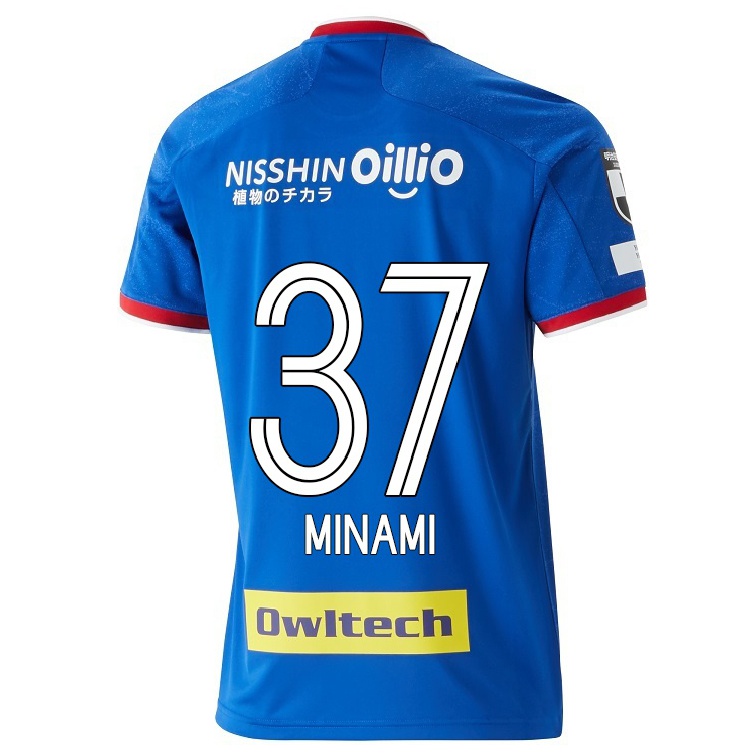 Hombre Fútbol Camiseta Takuto Minami #37 Azul 1ª Equipación 2021/22 La Camisa Chile