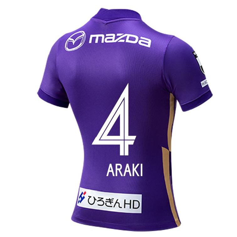 Hombre Fútbol Camiseta Hayato Araki #4 Violeta 1ª Equipación 2021/22 La Camisa Chile