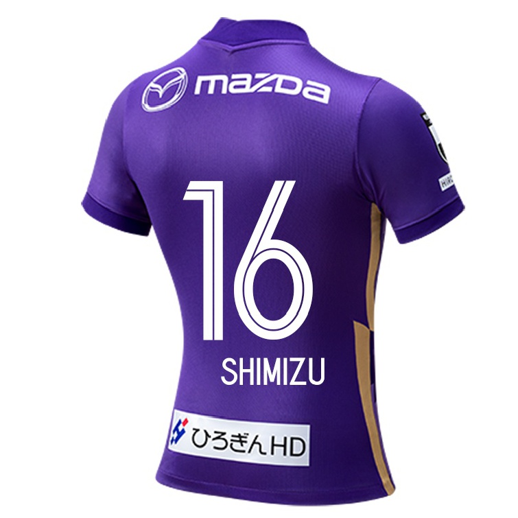 Hombre Fútbol Camiseta Kohei Shimizu #16 Violeta 1ª Equipación 2021/22 La Camisa Chile