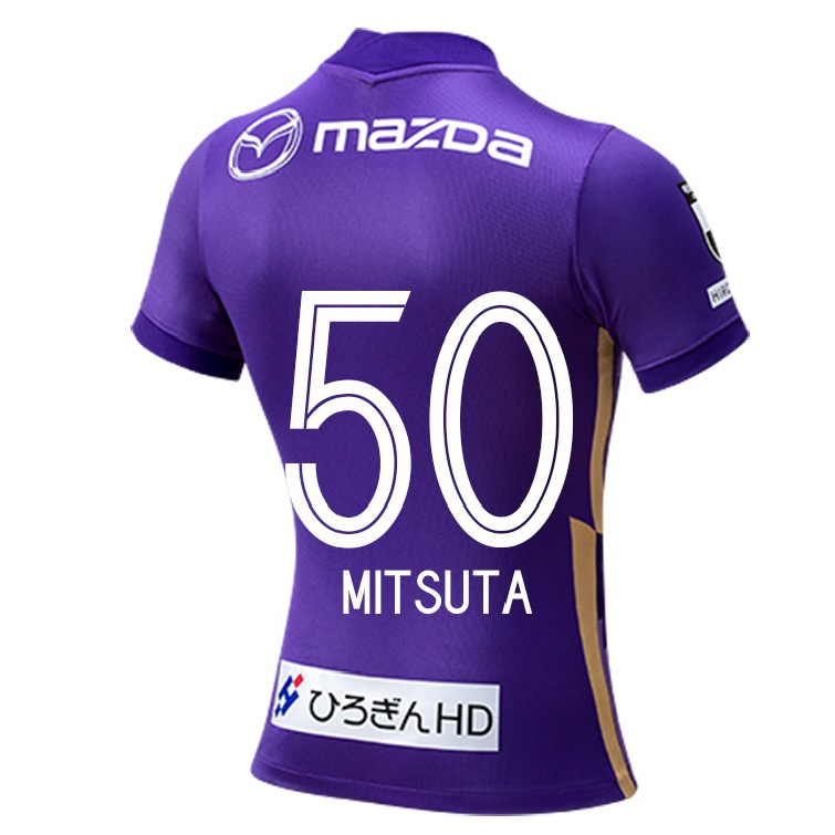 Hombre Fútbol Camiseta Makoto Mitsuta #50 Violeta 1ª Equipación 2021/22 La Camisa Chile