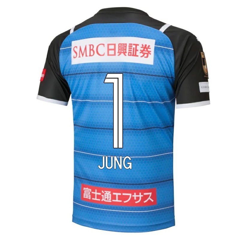 Hombre Fútbol Camiseta Sung-ryong Jung #1 Azul 1ª Equipación 2021/22 La Camisa Chile