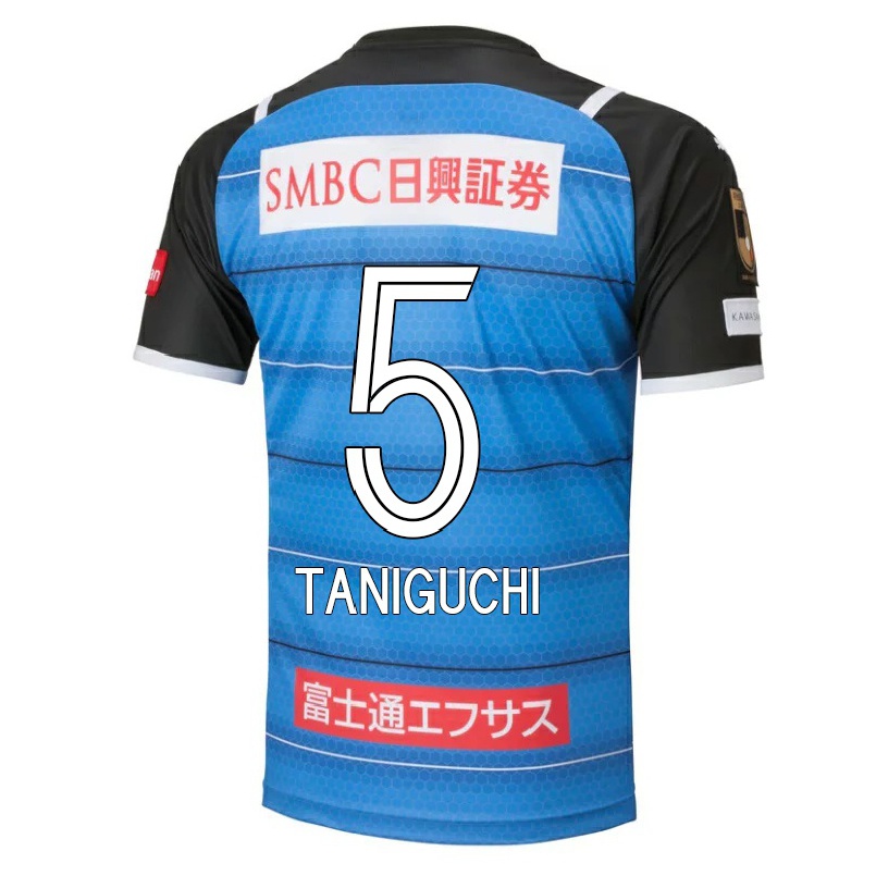 Hombre Fútbol Camiseta Shogo Taniguchi #5 Azul 1ª Equipación 2021/22 La Camisa Chile