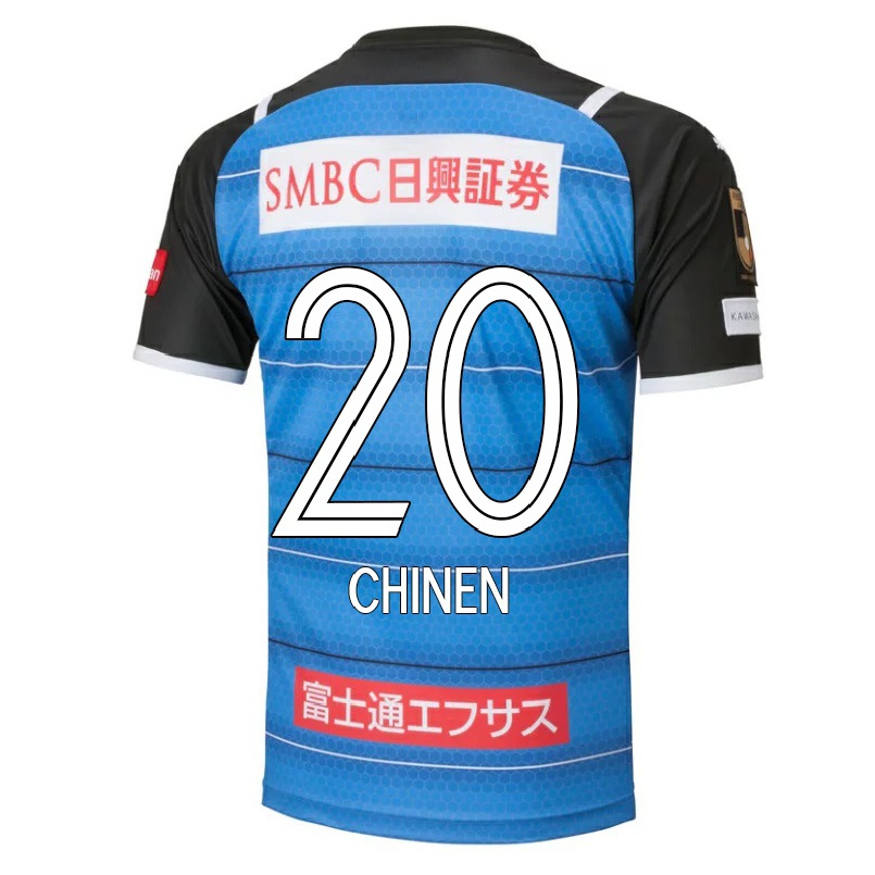 Hombre Fútbol Camiseta Kei Chinen #20 Azul 1ª Equipación 2021/22 La Camisa Chile