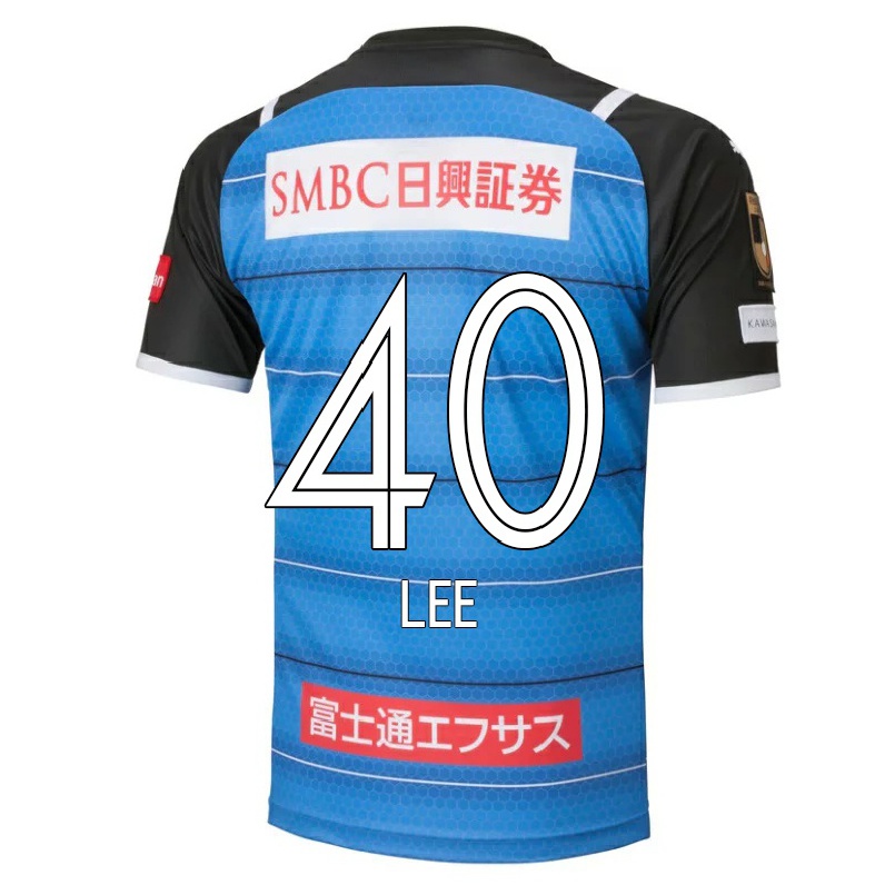 Hombre Fútbol Camiseta Kyeong-tae Lee #40 Azul 1ª Equipación 2021/22 La Camisa Chile