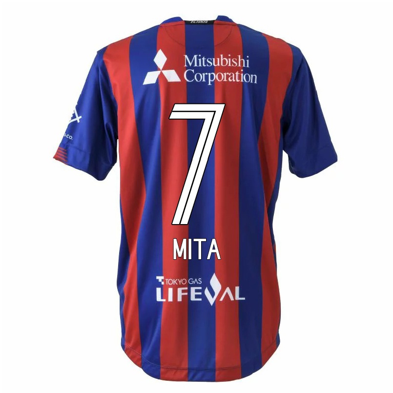 Hombre Fútbol Camiseta Hirotaka Mita #7 Rojo Azul 1ª Equipación 2021/22 La Camisa Chile