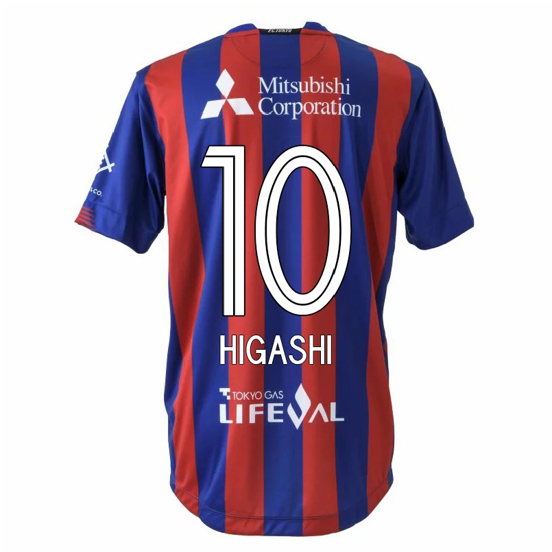 Hombre Fútbol Camiseta Keigo Higashi #10 Rojo Azul 1ª Equipación 2021/22 La Camisa Chile