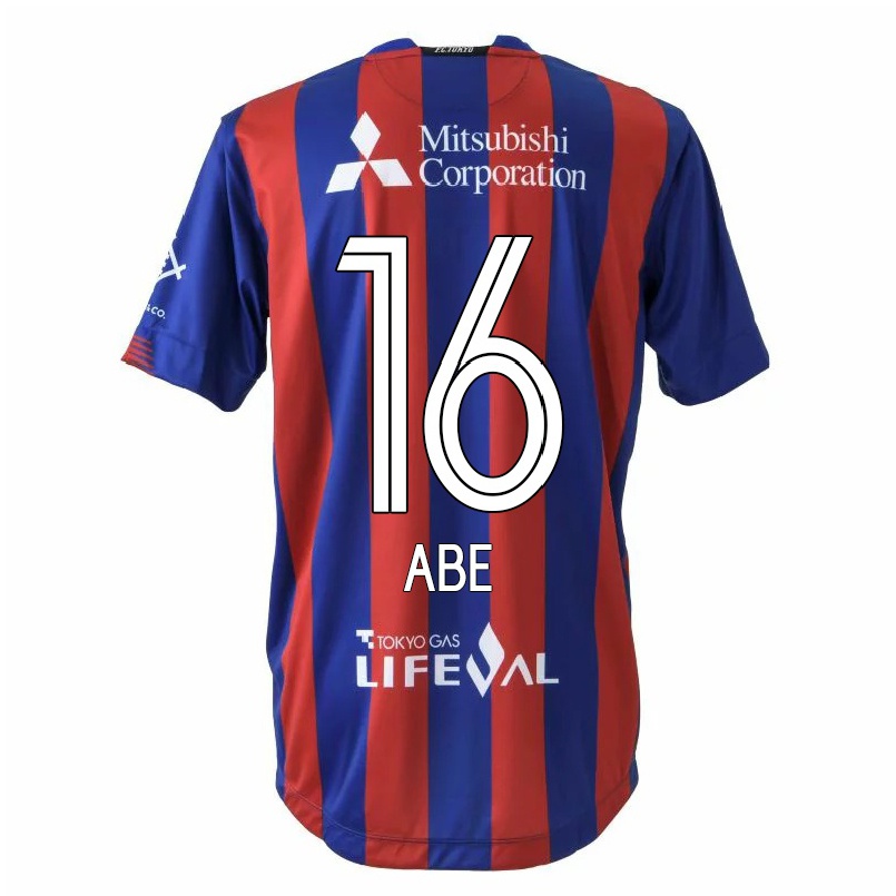Hombre Fútbol Camiseta Nobuyuki Abe #16 Rojo Azul 1ª Equipación 2021/22 La Camisa Chile