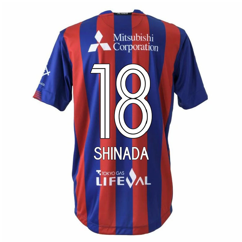 Hombre Fútbol Camiseta Manato Shinada #18 Rojo Azul 1ª Equipación 2021/22 La Camisa Chile